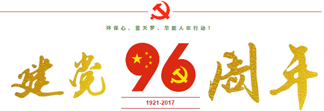 202101111610365609187188.png 202011161605511582109593.png