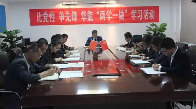 202101111610365652139005.jpg 202011161605511666703440.jpg