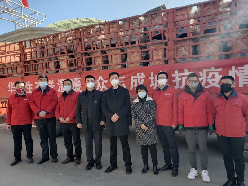 202101111610365857122894.jpg 202101111610327935129857.jpg