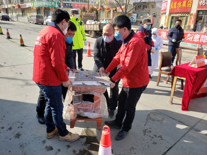 202101111610365859106847.jpg 202101111610327935109064.jpg