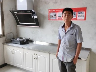 四改|甘南州舟曲縣果耶鄉改廚、改廁項..